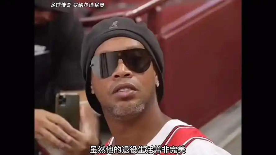 这也为湖人